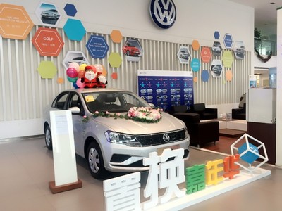 年末購車良機(jī) 捷達(dá)最高優(yōu)惠3.5萬，天津誠信通汽車銷售為您帶來寶馬與捷達(dá)的驚喜價格