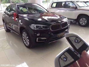 18款寶馬X6平行進(jìn)口現(xiàn)車(chē)銷(xiāo)售 價(jià)格優(yōu)惠、手續(xù)齊全，尊享駕馭樂(lè)趣