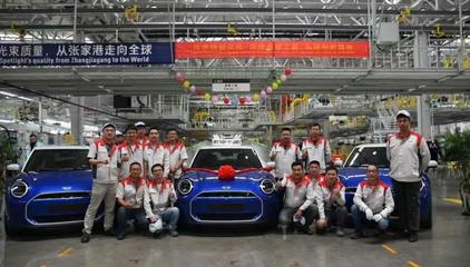 雷峰早報(bào) 國(guó)美App彈窗事件引發(fā)關(guān)注，微博前臺(tái)實(shí)名制與大V信息披露，騰訊高管人事調(diào)整及寶馬銷(xiāo)售動(dòng)態(tài)