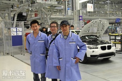 探秘寶馬工廠高標(biāo)準(zhǔn) 北京盈之寶車(chē)主的親身體驗(yàn)之旅
