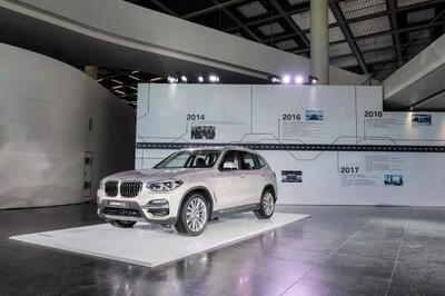 寶馬增股華晨寶馬至75%，合資協(xié)議延至2040年，重塑中國(guó)豪華車(chē)市場(chǎng)格局