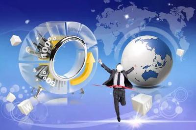 電子商務安全 定義、概念與技術解析