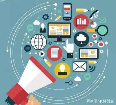 電商運營的層級劃分與精準定位 技術(shù)賦能下的戰(zhàn)略藍圖