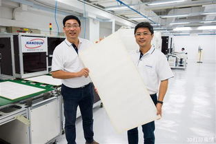 新加坡納陽科技3D打印工廠推出創(chuàng)新PVDF水過濾膜，引領(lǐng)環(huán)保技術(shù)新潮流